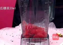 Illustration of how to make the same fleshy watermelon as Heytea 2