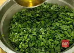 Not hard yet Illustration of how to make hard leek boxes 1