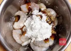 Illustration of how to make seasonal vegetable and shrimp soup 2