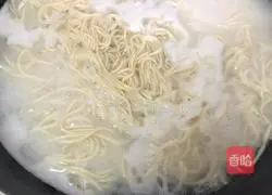 How to make fried noodles Illustration 1