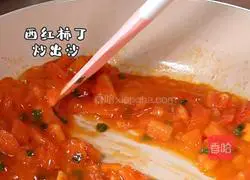 Illustration of how to make tomato and egg noodle soup 3