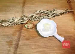 Ginger mugwort leaf soup ( Illustration of how to dispel cold and regulate qi 1