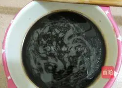 Illustration of how to make brown sugar steamed buns 1