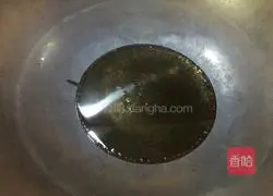 Illustration of how to make noodles with scallion oil 3