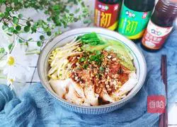 Illustration of how to make fried noodles with oil 20