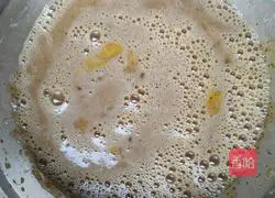 How to make jujube cake Illustration 6