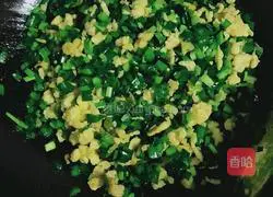 Leek Box Recipe Illustration 10