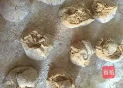 Illustration of how to make brown sugar and jujube steamed buns 8