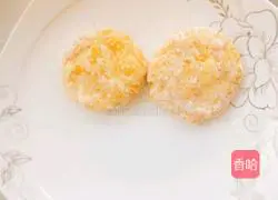 Illustration of how to make sweet potato cake 4