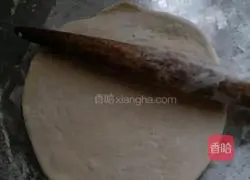 Illustration of how to make purple potato rolls 3
