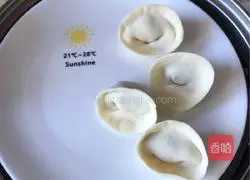 Illustration of how to make Yuanbao steamed dumplings 5