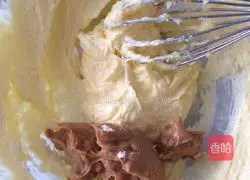 Illustration of how to make peanut butter cookies 3