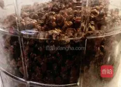 Illustration of how to make grape vinegar 3