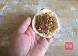  Illustration of how to make steamed dumplings with mutton and dried radish 14