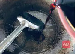 Illustration of how to make noodles with scallion oil 7