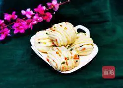 Illustration of how to make red pepper and ham sausage rolls 23