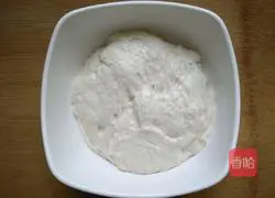 Dried fruit Illustration of how to make steamed buns 4