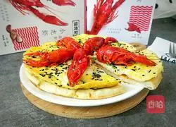 Garlic Lobster Omelet Recipe Illustration 24