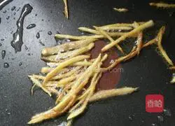 Illustration of how to make tofu and fish soup 3