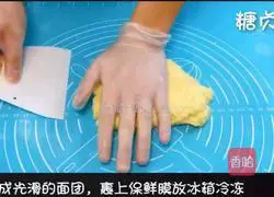 Baby Snack Series~Cheese Biscuits Recipe Illustration 9