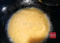 Orange chicken balls Illustration of how to do it 9