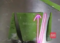 Spinach, Pumpkin and French Fries Steamed Buns Recipe Illustration 5