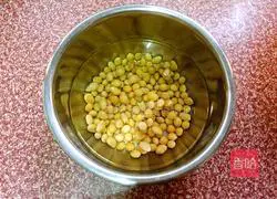 Pork bone, soybean and bitter melon soup recipe 1