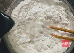 Illustration of how to make purple sweet potato steamed bun rolls 7