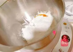 Golden noodles Illustration of how to do it 5