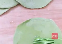 Illustration of how to make spinach juice spring cake 9