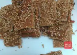 Illustration of how to make dried meat snacks 6