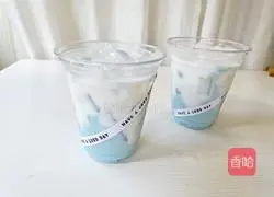 Walden Blue Coconut Latte Recipe Illustration 6