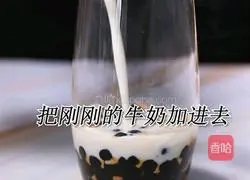 Illustration of how to make the same kind of deer out of Lujiao Lane (Little Rabbit Running Drink Training)