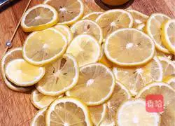 Piece and lemon honey Illustration of how to do it 2