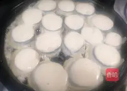 Illustration of how to make pan-fried eggplant cake 4