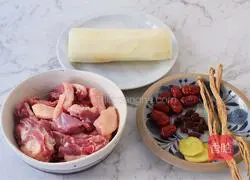 How to make Huaishan Old Duck Soup Illustration 1