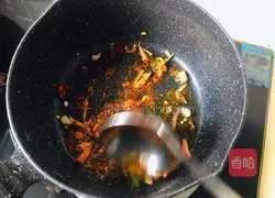 Illustration of how to make radish pulp on the water surface 5