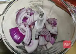 Illustration of how to make beef and onion dumplings 4