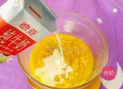 Mango Milk Pancake (Star Shape) Recipe Illustration 4