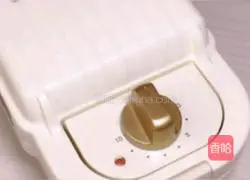 Baby Snack Series ~ Taiyaki Recipe Illustration 4