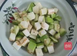 Illustration of how to make eggplant meat sauce noodles 3