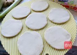 Illustration of how to make Roujiamo 5