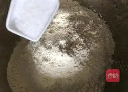 Illustration of how to make Pansi Cake 1