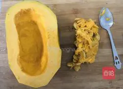 Milk pumpkin paste recipe 3
