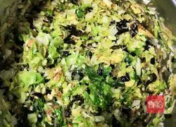 Illustration of how to make vegetarian steamed buns 7