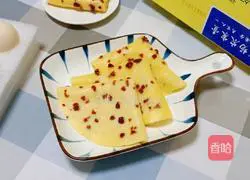 Cranberry Milk Egg Pancake Recipe Illustration 11