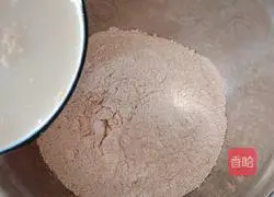 Black whole wheat steamed buns recipe 3