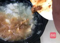 Korean miso soup recipe 7