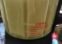 Illustration of how to make peas, millet, corn kernels, lily rock sugar rice paste 10