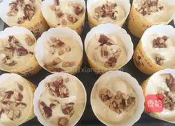 Brown sugar and red date cake recipe 13